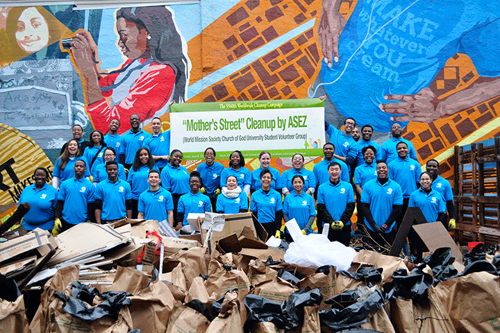 ASEZ West Philadelphia Park Cleanup