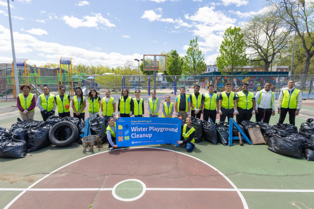 Philadelphia USA ASEZSTAR Wisterplayground CleanUP 04.27 (8)
